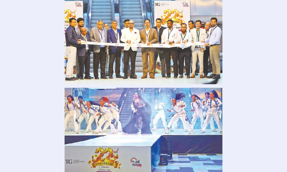 আস্থার ২২ বছর পূর্ণ করল বসুন্ধরা সিটি, জমকালো আয়োজনে বর্ষপূর্তি উদ্‌যাপন