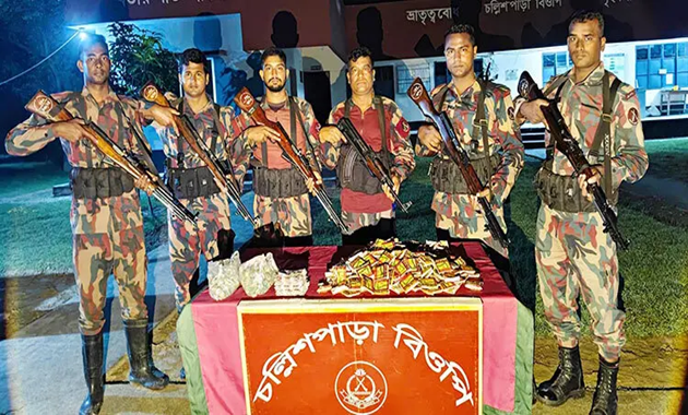 ২৩ লাখ টাকার ভারতীয় মাদক ও চোরাচালানি পণ্য জব্দ