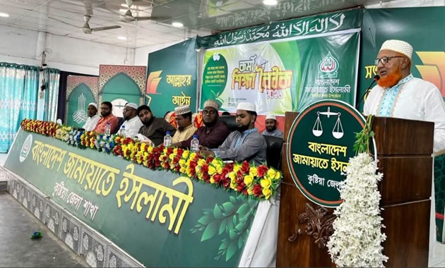 কুষ্টিয়ার এমপি আব্দুল গফুর