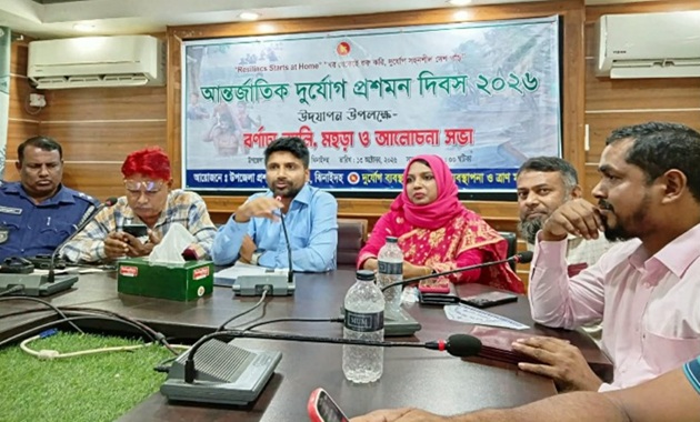 ঝিনাইদহের হরিণাকুণ্ডুতে জাতীয় কন্যাশিশু দিবস ও দুর্যোগ প্রশমন দিবস উদযাপিত