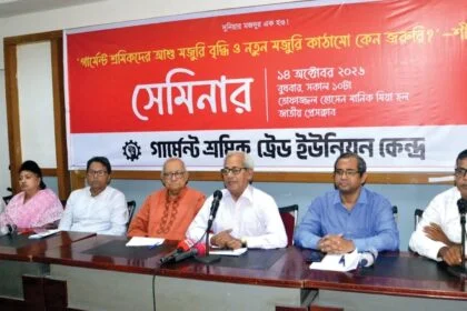 জাতীয় স্বার্থ কতটা সুরক্ষিত?