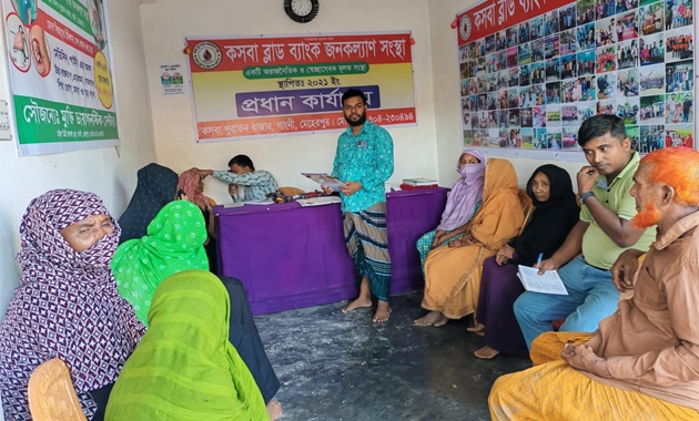 গাংনীর কসবায় বিনা খরচে চক্ষু সেবা দিল কসবা ব্লাড ব্যাংক
