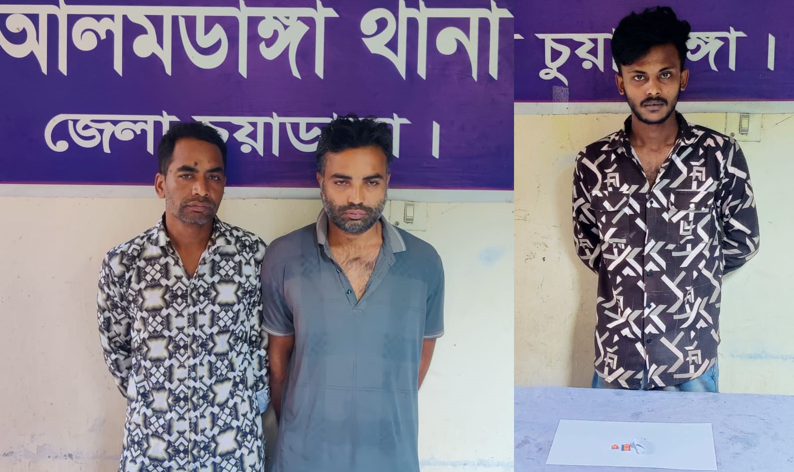 আলমডাঙ্গায় মাদক মামলার তদন্তে প্রাপ্ত আসমী ও  মাদকসহ ৩ জন গ্রেফতার