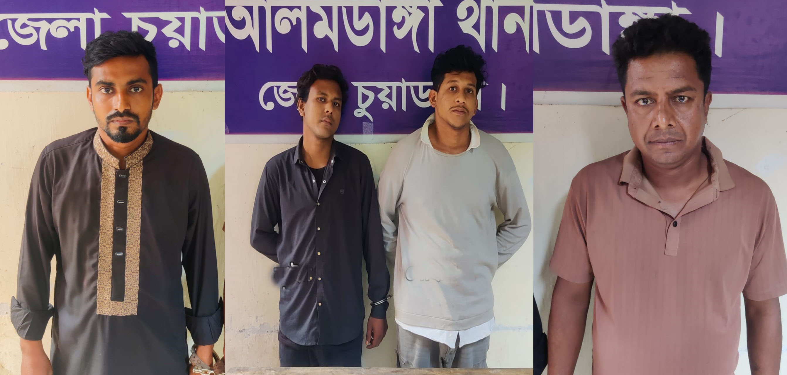 আলমডাঙ্গা থানা পুলিশের অভিযানে মাদক মামলা ও পরোয়াভুক্ত আসামীসহ ৫ জন গ্রেফতার : ইয়াবা উদ্ধার