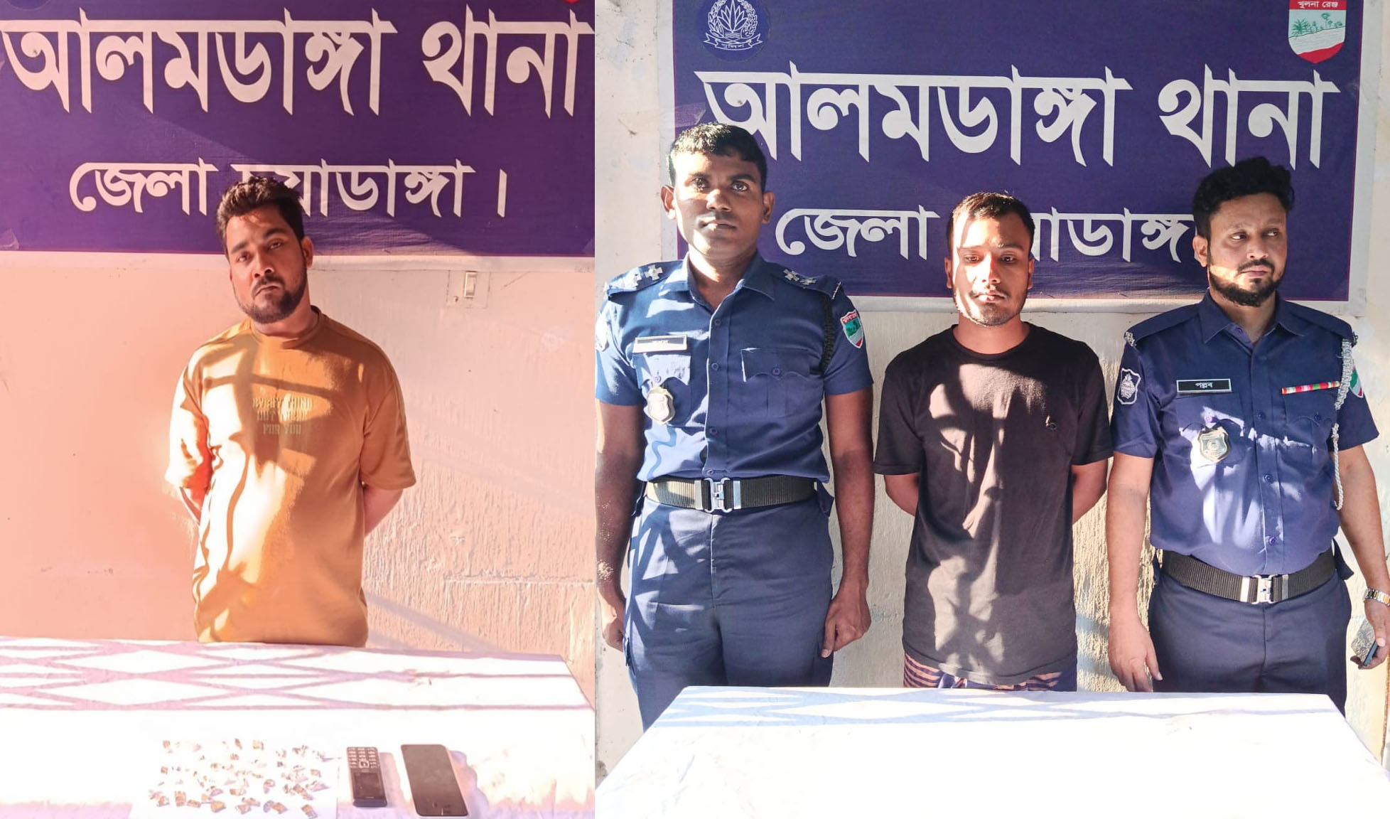 আলমডাঙ্গায় ১৪ গ্রাম হেরোইনসহ আহাদ ও মাদক মামলার আসামী শান্ত গ্রেফতার : আহাদের মোটরসাইকেল ও মোবাইল জব্দ