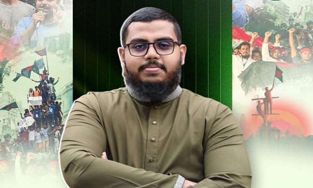 এনসিপির কেন্দ্রীয় সাংগঠনিক সম্পাদক (ডায়াস্পোরা) পদে ঝিনাইদহের তারেক রেজা