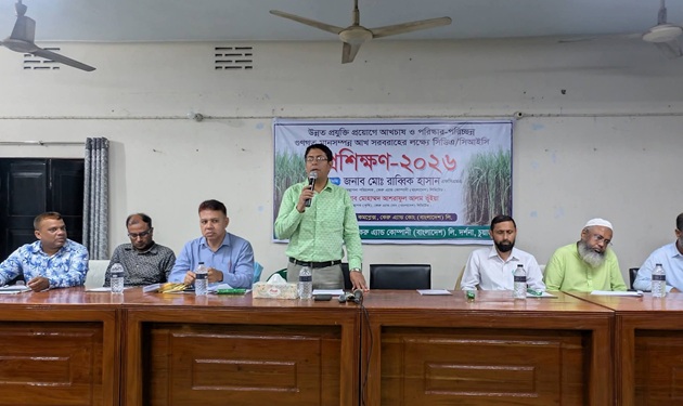 দর্শনা কেরু ট্রেনিং কমপ্লেক্সে সিডিএ ও সিআইসিদের মতবিনিময় ও প্রশিক্ষণ সভা