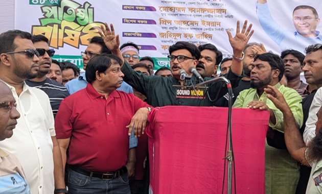 আন্দোলনে সক্রিয় ভূমিকার প্রশংসা