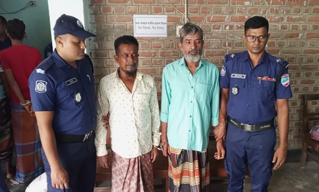 দুইজনের যাবজ্জীবন কারাদণ্ড ও অর্থদণ্ড