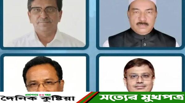 মাহবুবউল আলম হানিফের মৃত্যুদণ্ড, আওয়ামী লীগের ৩ নেতার আমৃত্যু কারাদণ্ড