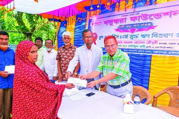 বাঞ্ছারামপুরে বসুন্ধরা ফাউন্ডেশনের বিনা সুদে ৩০ লাখ টাকার ঋণ পেলেন ১৬৮ নারী