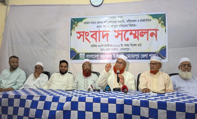 সার ডিলার নিয়োগ, হাসপাতাল সিন্ডিকেট ও চাঁদাবাজির অভিযোগ