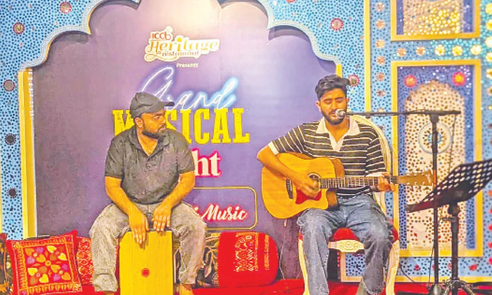আইসিসিবিতে শুরু 'গ্র্যান্ড মিউজিক্যাল নাইট'