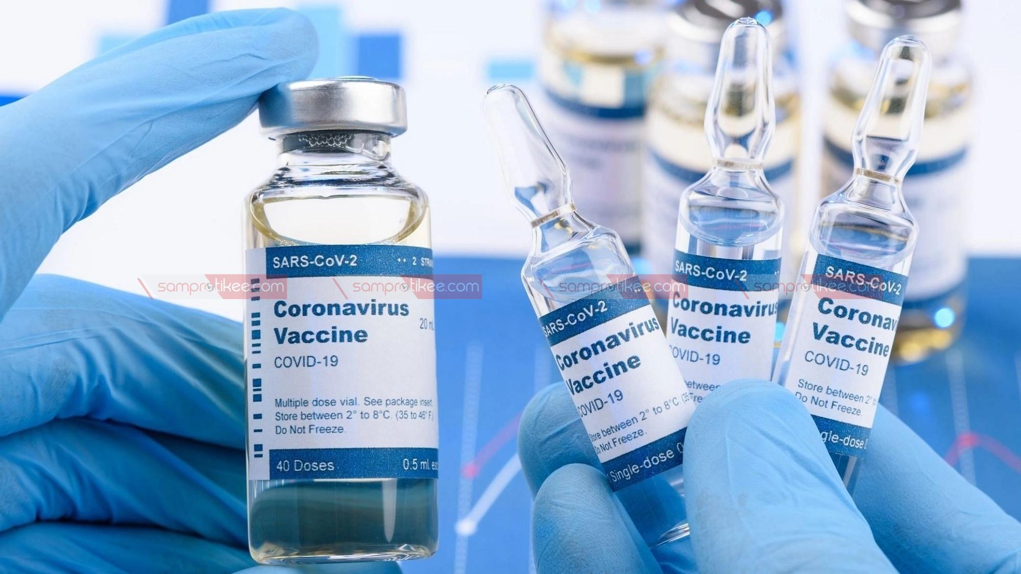 Who will get the corona vaccine, how to get it?